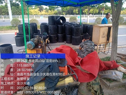 鄂城管道短管置换-管道顶管-炜誉市政