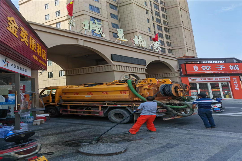 鄂城管道清淤的危害性？炜誉市政工程有限公司